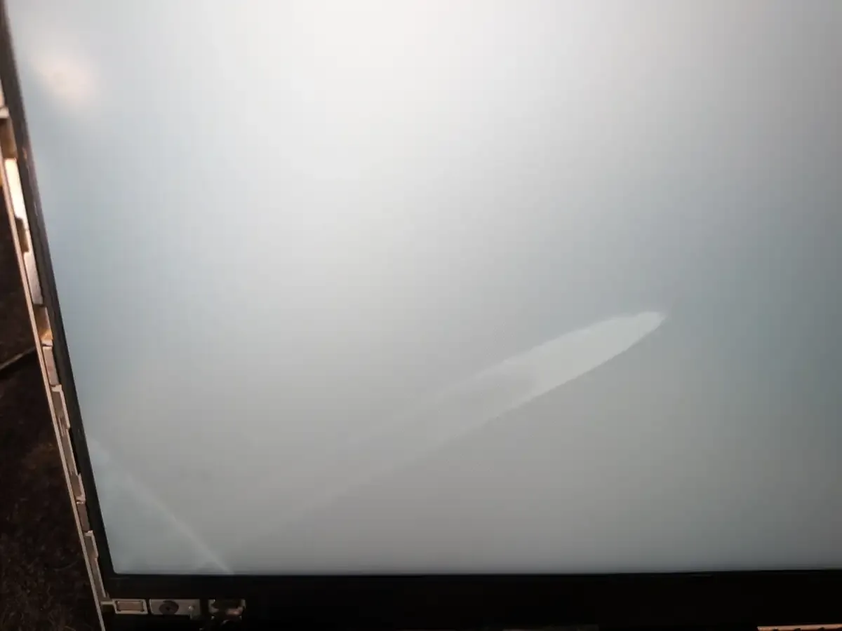 screen